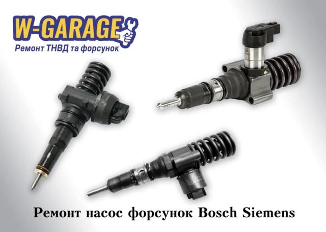 Injetor de injeção de combustível Bosch 0414720232 preço, a partir de 284,33 USD