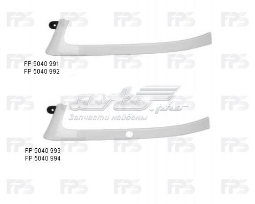 Compre 90460438 General Motors Ripa (placa sobreposta) da luz direita