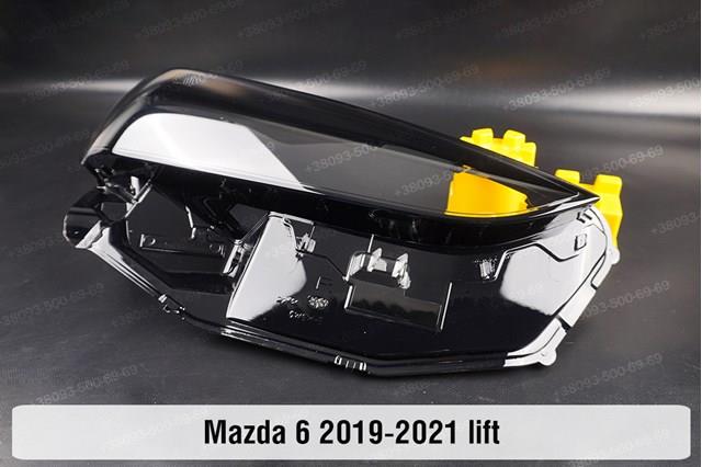 Compre BDTS51040J Mazda Luz esquerda