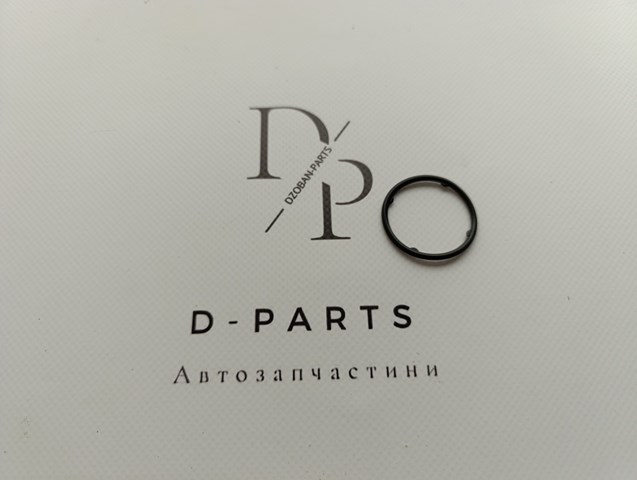 Vedante de cabeça de motor (CBC) PH 1421AARZZ0 preço, a partir de 3,23 USD