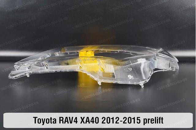 Compre 8117042542 Toyota Luz esquerda