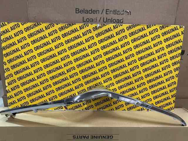 Moldura de grelha do radiador esquerdo Mazda GSH7507K0D preço, a partir de 80,89 USD