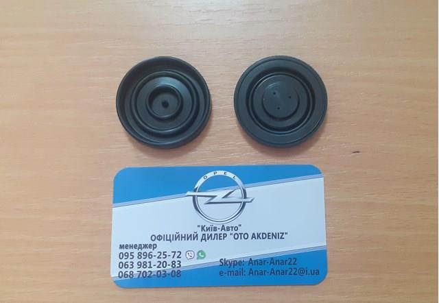 Vedante da tampa de válvulas de motor, anel KL5821521 Klifex