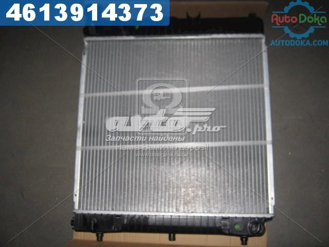 Radiador de esfriamento de motor Tempest TP1562635