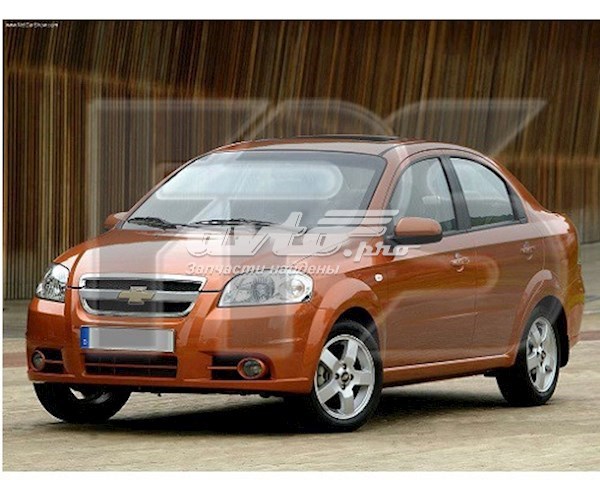 Pára-brisas FPS GS1708D11 preço, a partir de 122,21 USD
