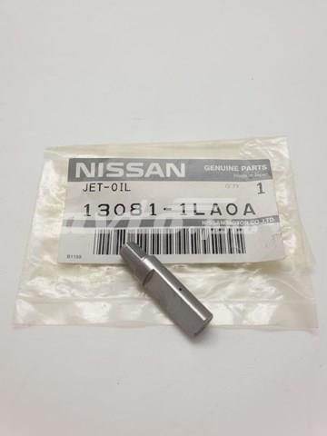 Compre 130811LA0A Nissan/Infiniti 