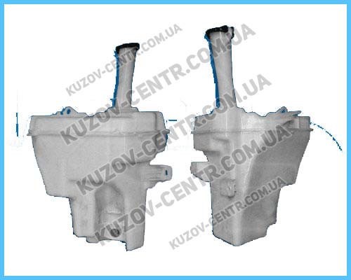 Tanque de fluido para lavador de vidro FPS FP3228100