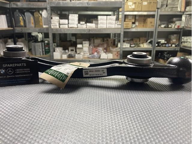 LR078477 Land Rover Braço oscilante inferior direito de suspensão dianteira