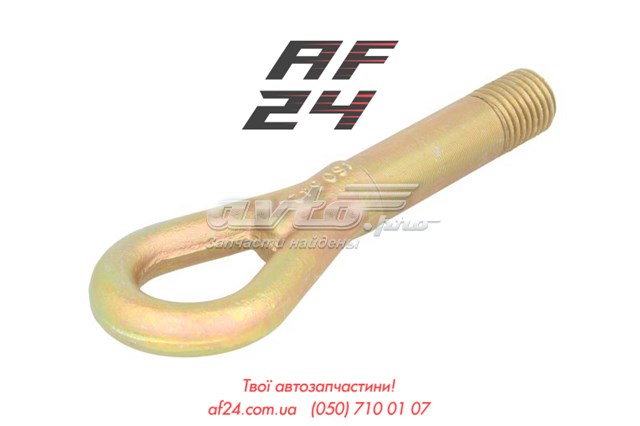Gancho de reboque 4max 047667001347P preço, a partir de 27,79 USD