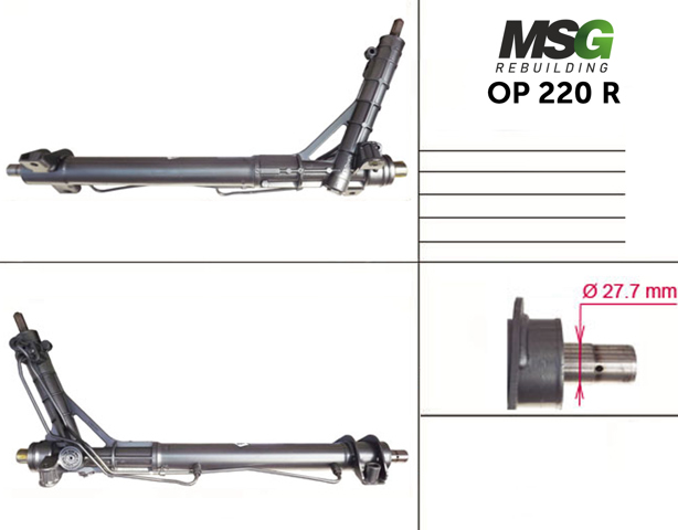 OP220R MSG Rebuilding Cremalheira da direção