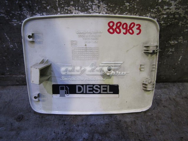 Alcapão do tanque de combustível Ssang Yong 7162008001 preço, a partir de 69,81 USD