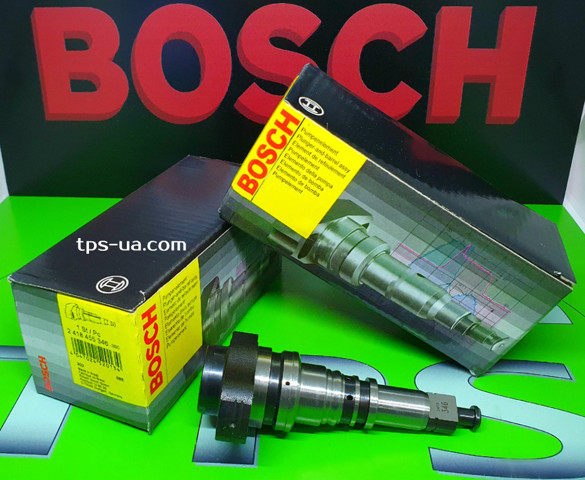 2418455346 Bosch Par de imersão da Bomba de Combustível de Pressão Alta