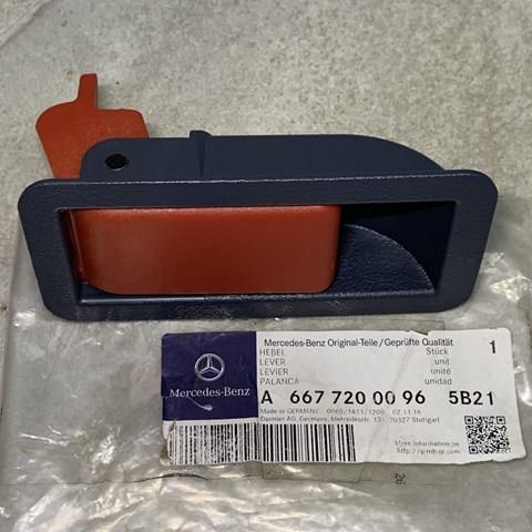  Mercedes A66772300095B21 preço, a partir de 70,85 USD