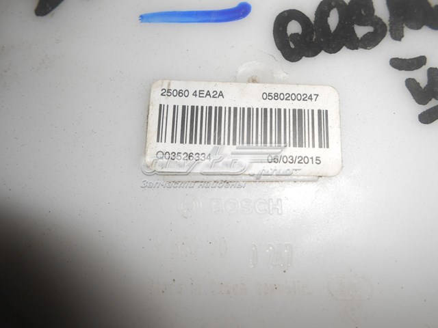 Compre Q2121007 Q-fix Sensor do nível de combustível no tanque