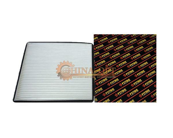 Compre T118107910 Geely Filtro de salão