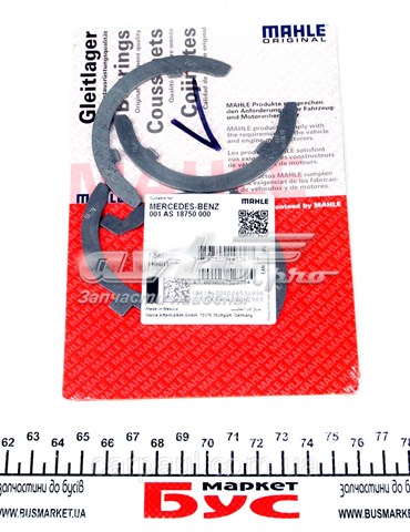 Semianel de suporte (de carreira) de cambota, STD, kit 001AS18750000 Mahle Original