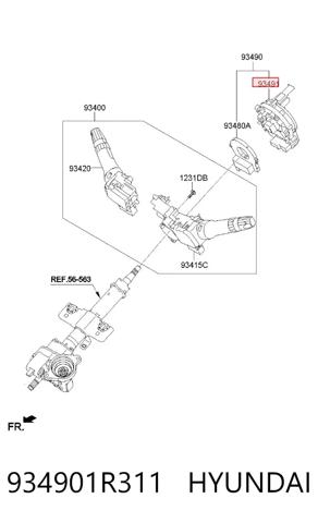 30959208 AND Anel AIRBAG de contato, cabo plano do volante