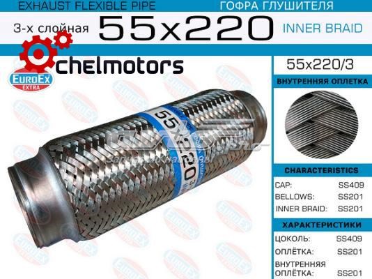 55X2203 Euroex Ondulação do silenciador