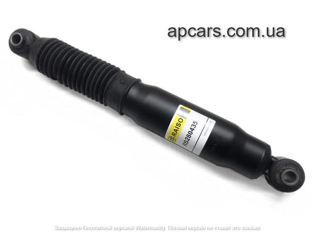 Amortecedor traseiro Raiso RS280435 preço, a partir de 44,61 USD