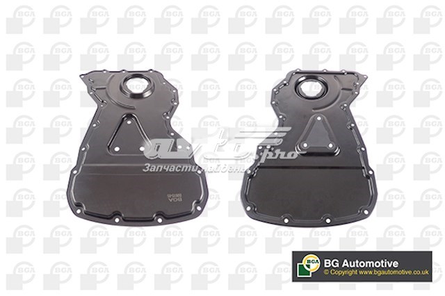 Tampa de motor dianteira FC2301 BGA