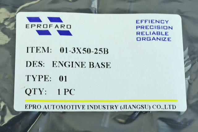 291103X700 Hyundai/Kia Proteção de motor, de panela (da seção de motor)