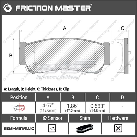 Compre MKD1297 Friction Master Sapatas do freio traseiras de disco