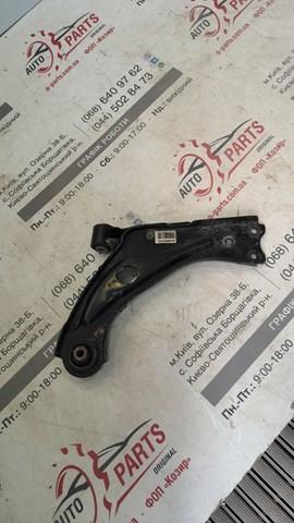 9846329080 Peugeot/Citroen Braço oscilante inferior direito de suspensão dianteira