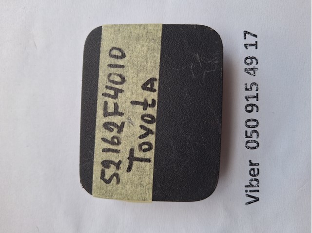 Compre FP7057959 FPS Tampão traseiro do pára-choque do gancho de reboque