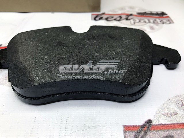 Compre LR134693 Land Rover Sapatas do freio dianteiras de disco