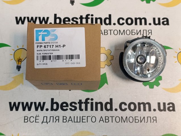 Luzes de nevoeiro esquerdas FPS FP6717H1P preço, a partir de 38,87 USD