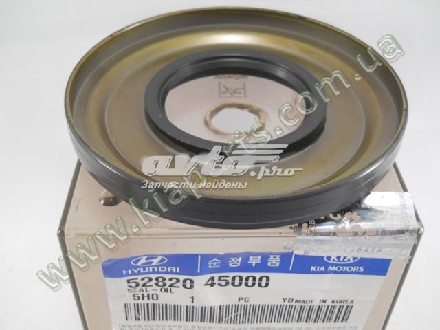 5282045000 Hyundai/Kia 