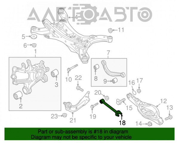 Compre KB7W28500 Mazda Braço oscilante transversal direito de suspensão traseira