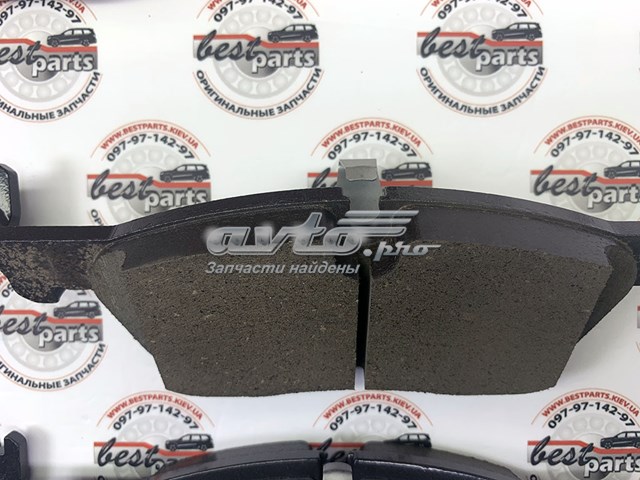 Sapatas do freio dianteiras de disco Land Rover LR118006