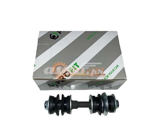 Compre 2906101S08 Geely Montante de estabilizador dianteiro