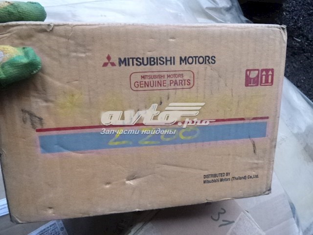  8321A047 Mitsubishi