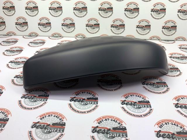 Compre LR048354 Land Rover Placa sobreposta (tampa) do espelho de retrovisão esquerdo