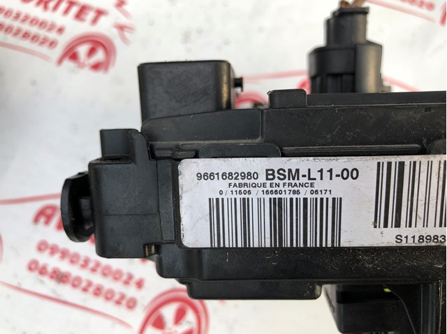 Unidade de dispositivos de segurança Peugeot/Citroen 9661682980