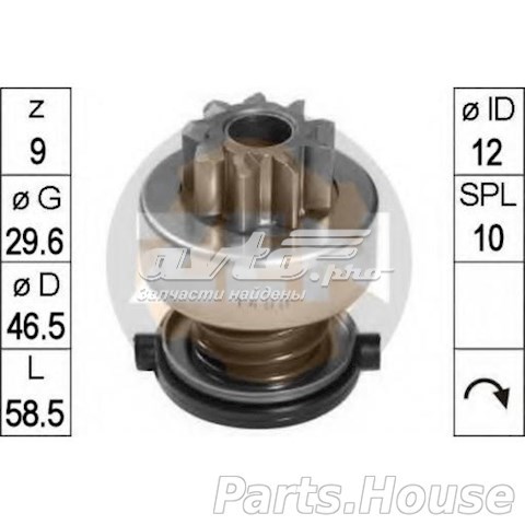 Roda-livre do motor de arranco ZEN ZN1486