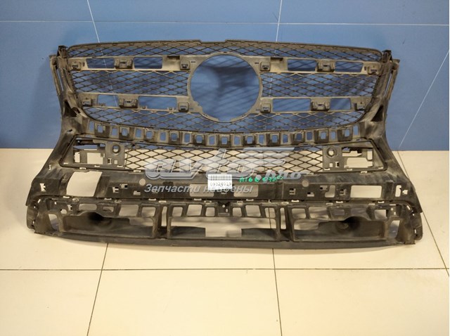 Compre A1668851365 Mercedes 