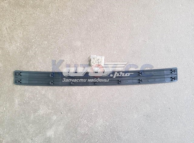  FPS FP3737951
