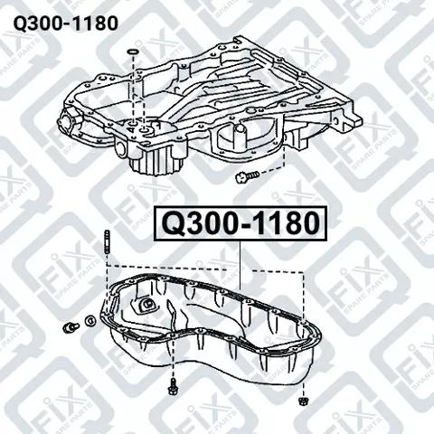 Q3001180 Q-fix Panela de óleo de cárter do motor