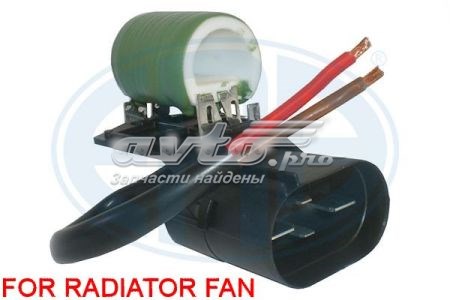 Compre 665099 ERA Ventilador elétrico de esfriamento montado (motor + roda de aletas)