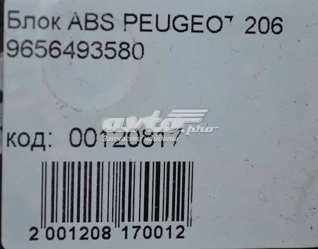  Peugeot/Citroen 9656493580 preço, a partir de 119,18 USD