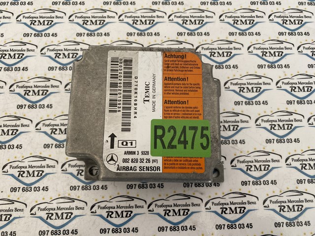 Módulo processador de controlo da bolsa de ar (Centralina eletrônica AIRBAG) Mercedes A0028203226 preço, a partir de 54,48 USD