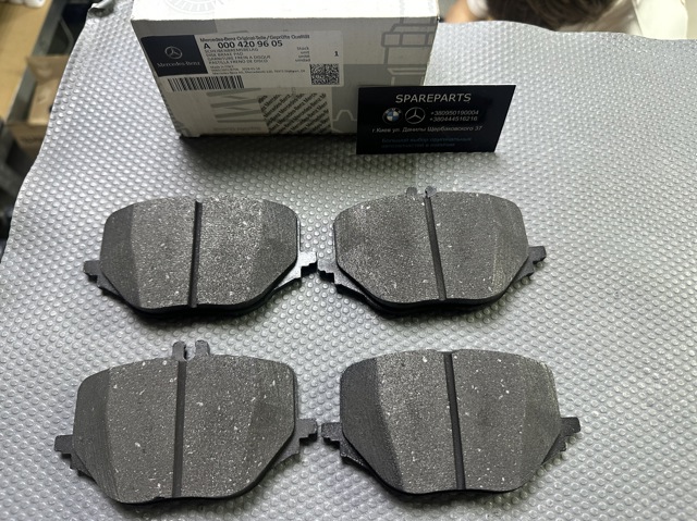 Compre 0004209605 Mercedes Sapatas do freio traseiras de disco