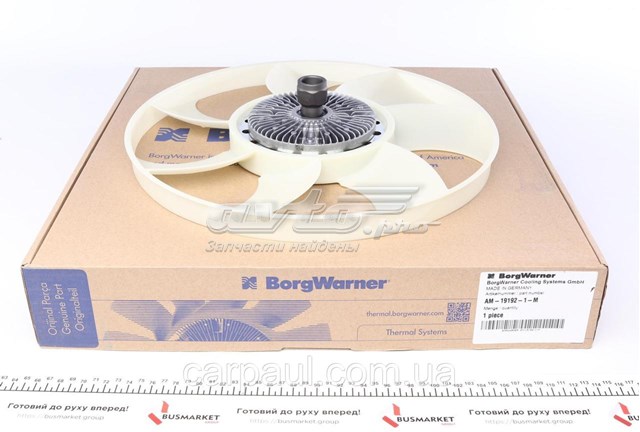 Acoplamento viscoso de ventilador de esfriamento Borg-Warner 191921