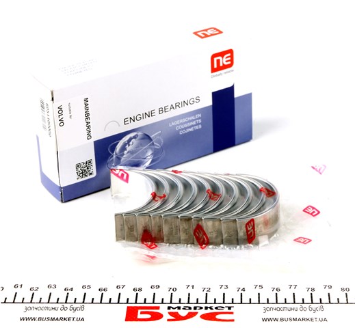 Folhas inseridas principais de cambota, kit, padrão (STD) NE/NPR 180051000100