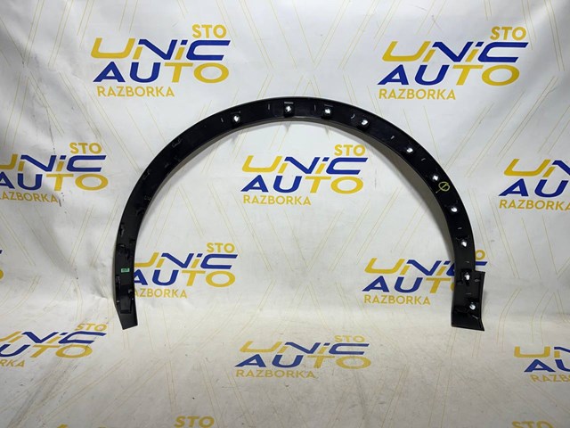 Expansor (placa sobreposta) de arco do pára-lama dianteiro direito Renault (RVI) 638744170R preço, a partir de 55,45 USD