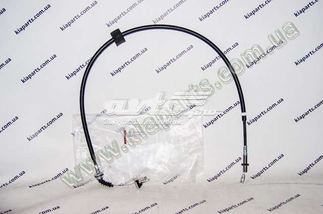 Compre 416004H200 Hyundai/Kia 