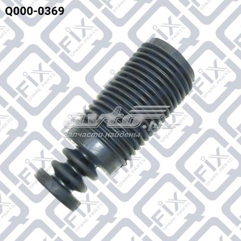 Q0000369 Q-fix Pára-choque (grade de proteção) de amortecedor traseiro